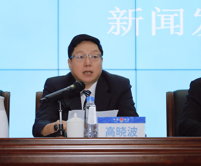 涉外法治建設(shè)“成績單”公布！中山舉辦專場新聞發(fā)布會4.jpg
