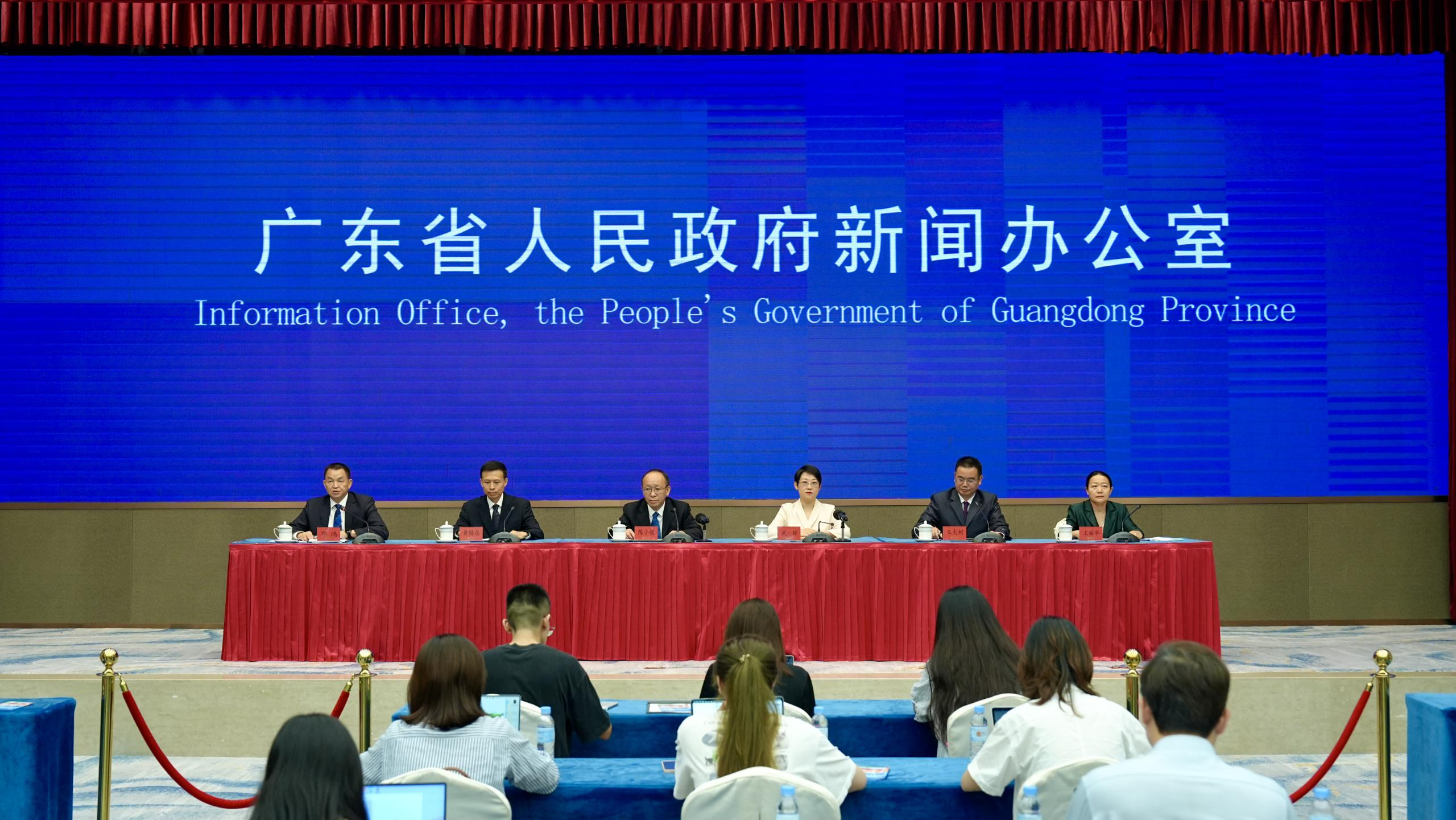 第十四屆中國國際影視動漫版權保護與貿易博覽會新聞發布會在廣州舉行