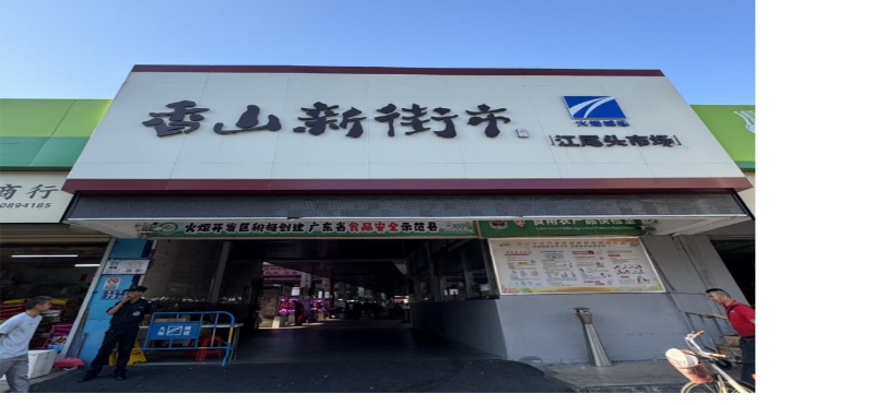 圖片4.png