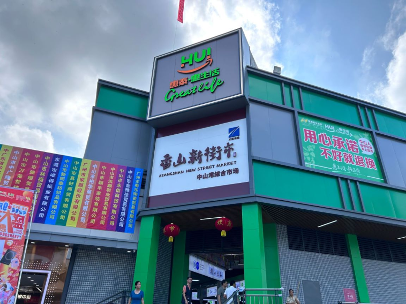 圖片3.png