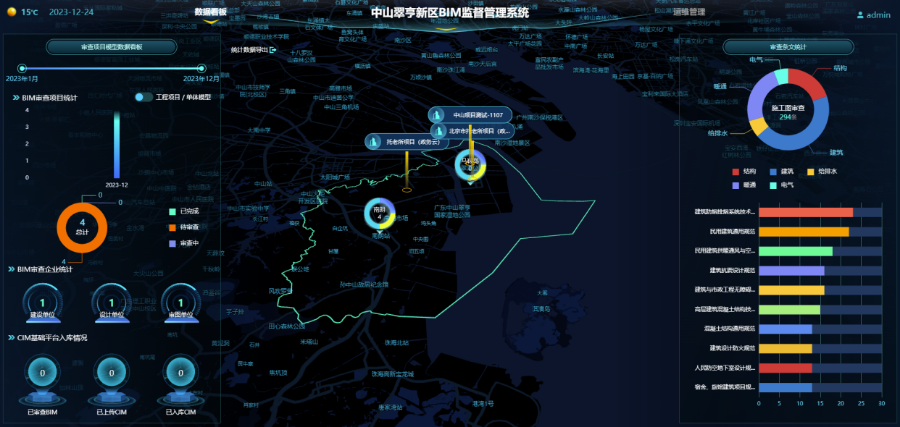 圖片3.png