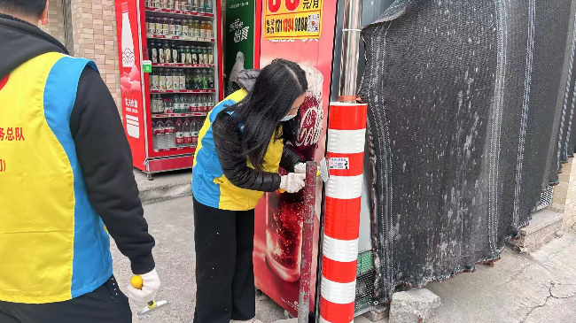 圖片6.png