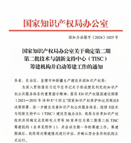 圖片1.png