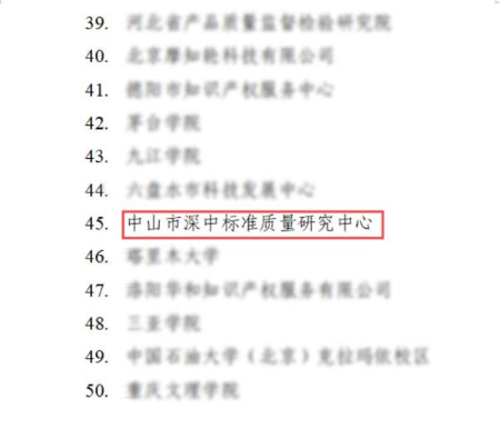 圖片2.png