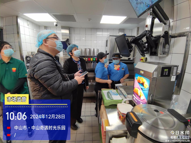 圖片3.png