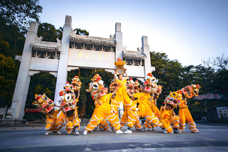 三角山公園