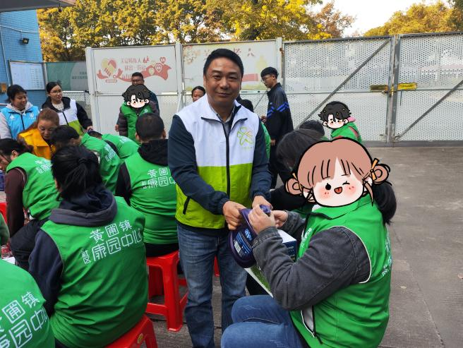 圖片