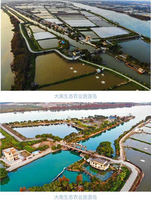 基礎(chǔ)設(shè)施建設(shè)2.png