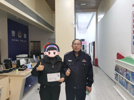 圖片