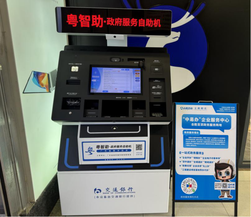 圖片1.png