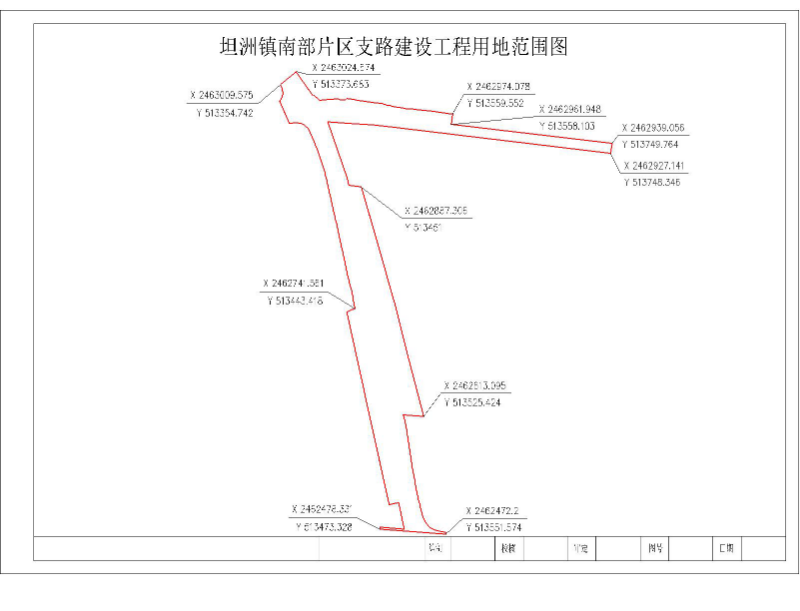 圖片2.png