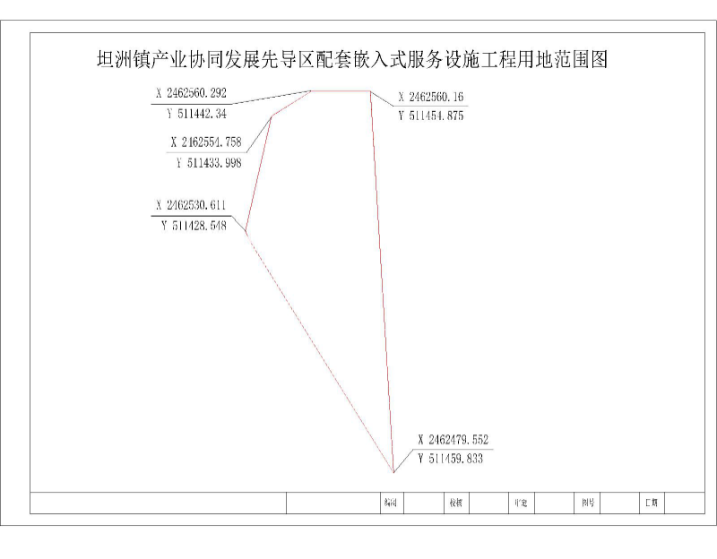圖片3.png