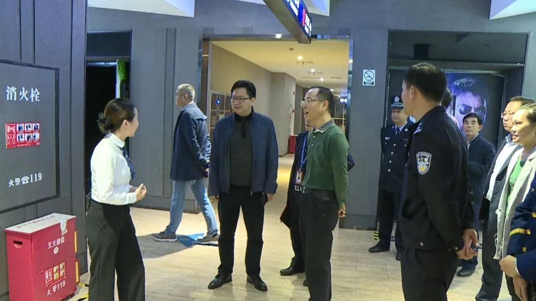 2019-12-26市安委會督導組對我鎮密集場所展開安全大檢查001.jpg