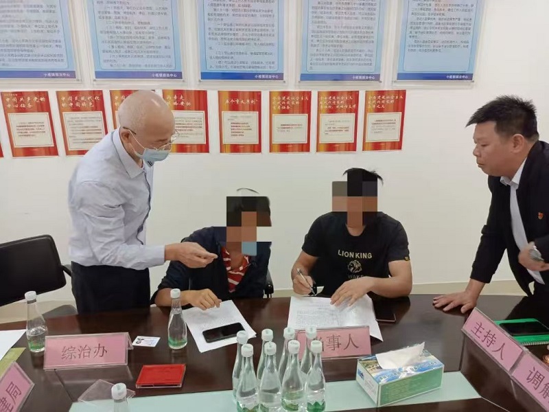 中山市司法局暖心助民解“薪”結3.jpg