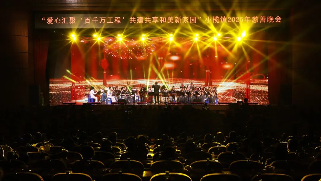 微信圖片_20250212220103.jpg