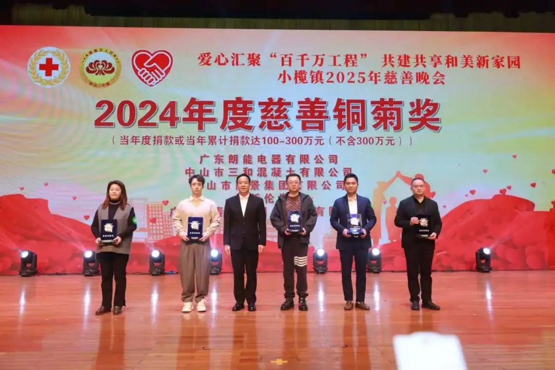 微信圖片_20250212221627.jpg