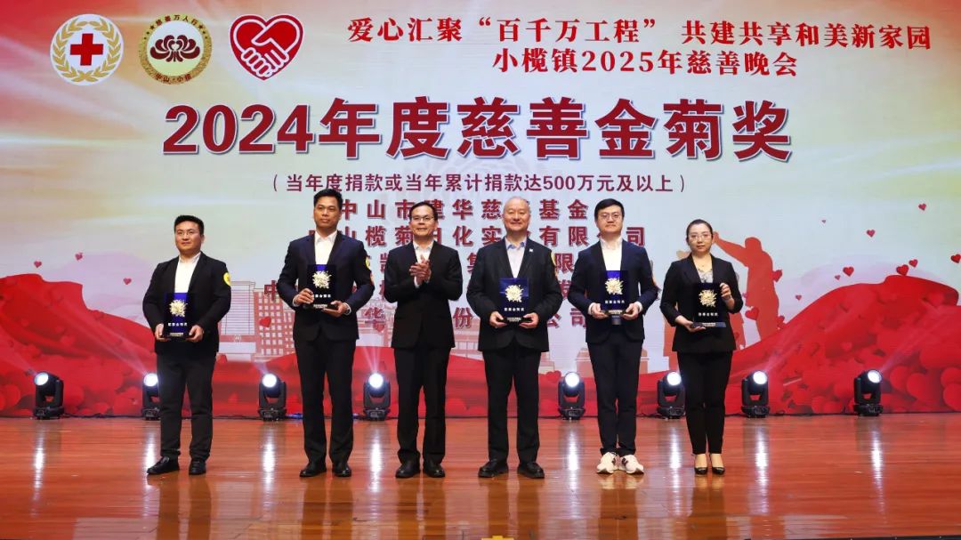 微信圖片_20250212221509.jpg