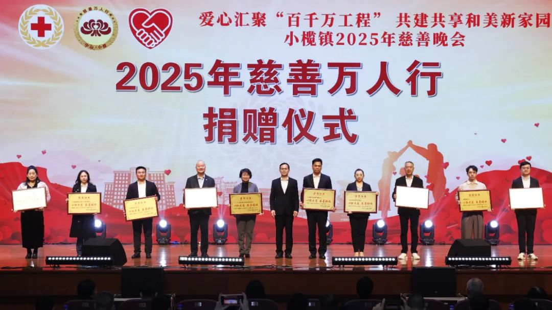 微信圖片_20250212215646.jpg