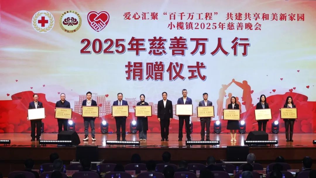 微信圖片_20250212220319.jpg