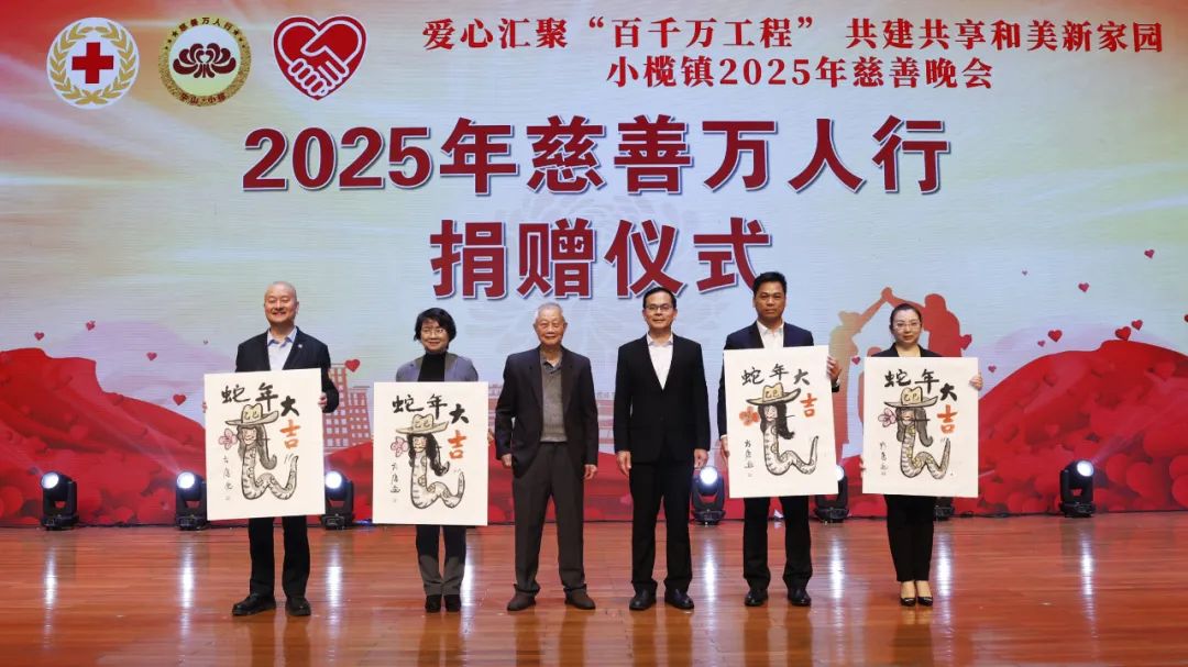 微信圖片_20250212215618.jpg
