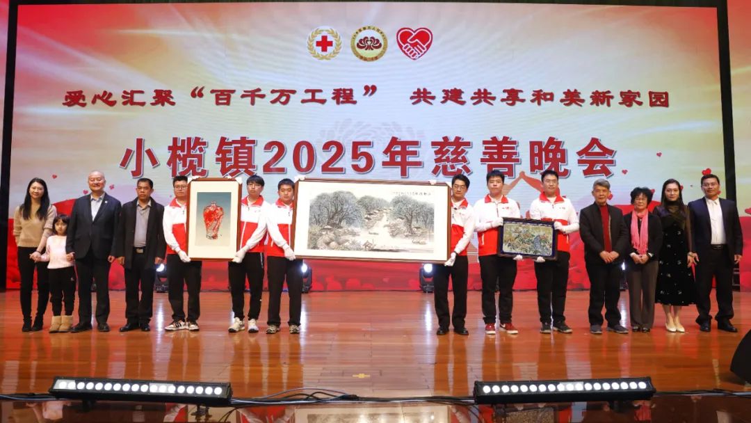微信圖片_20250212215755.jpg