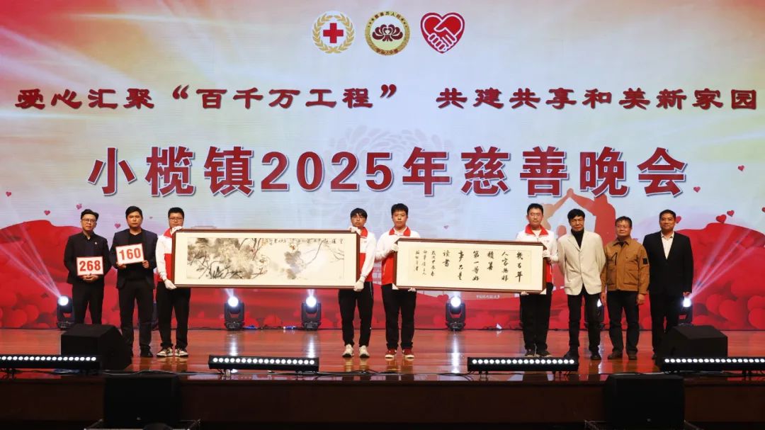 微信圖片_20250212215825.jpg
