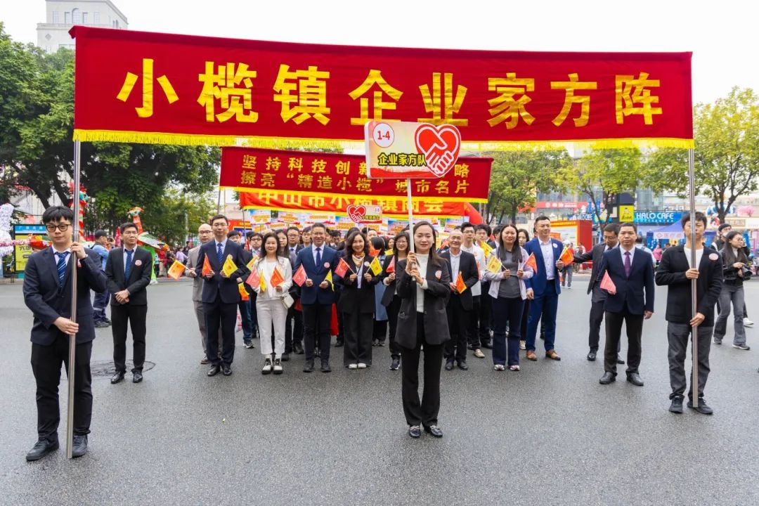 1-4 企業家.jpg