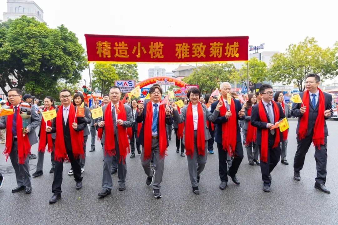 1-10 工業總公司.jpg
