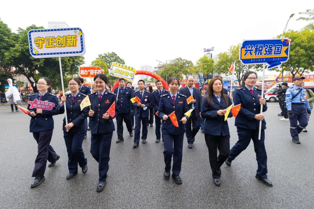 1-24 小欖稅務分局.jpg