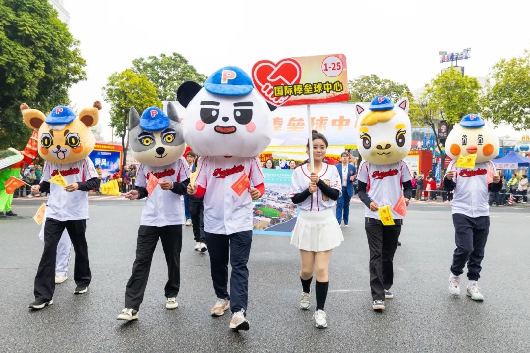 1-25 國際棒壘球中心.jpg