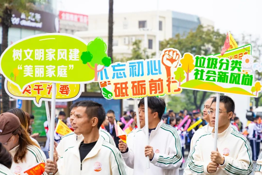 標(biāo)語11.jpg