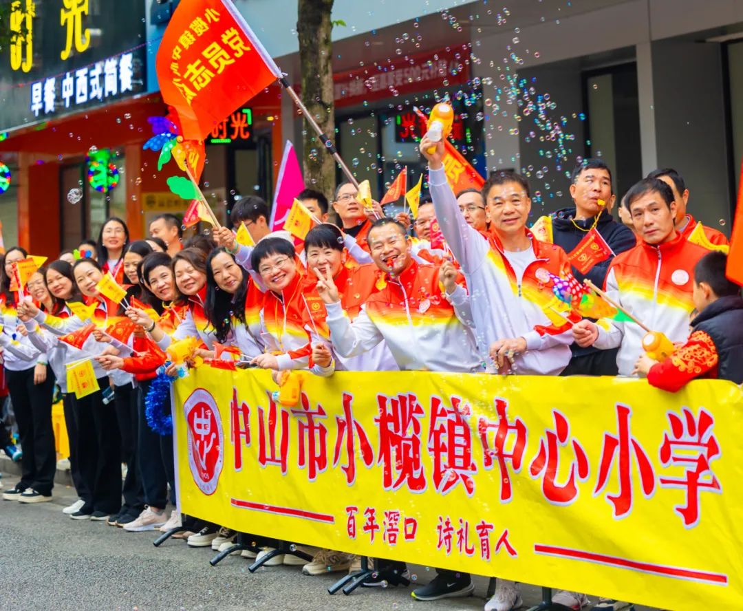 2025.02.15慈善萬人行_陳健鴻_攝0314.jpg