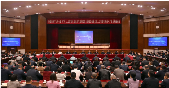 郭文海：主動學習新技術擁抱新變革，讓人工智能更好賦能千行百業！.png