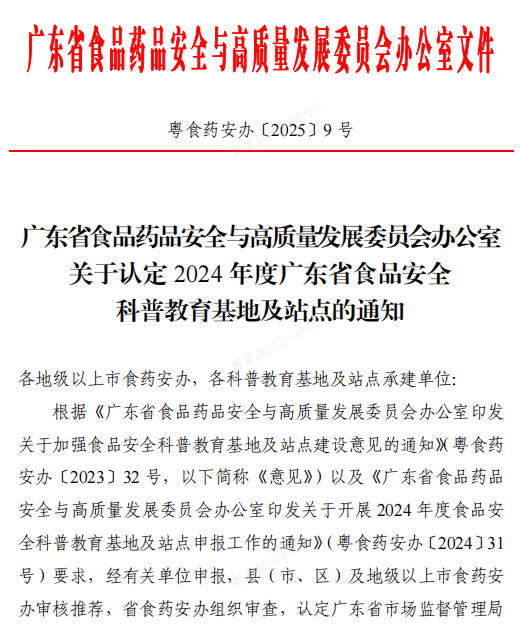圖片1.png