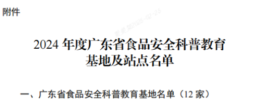 圖片2.png