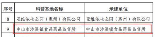 圖片3.png