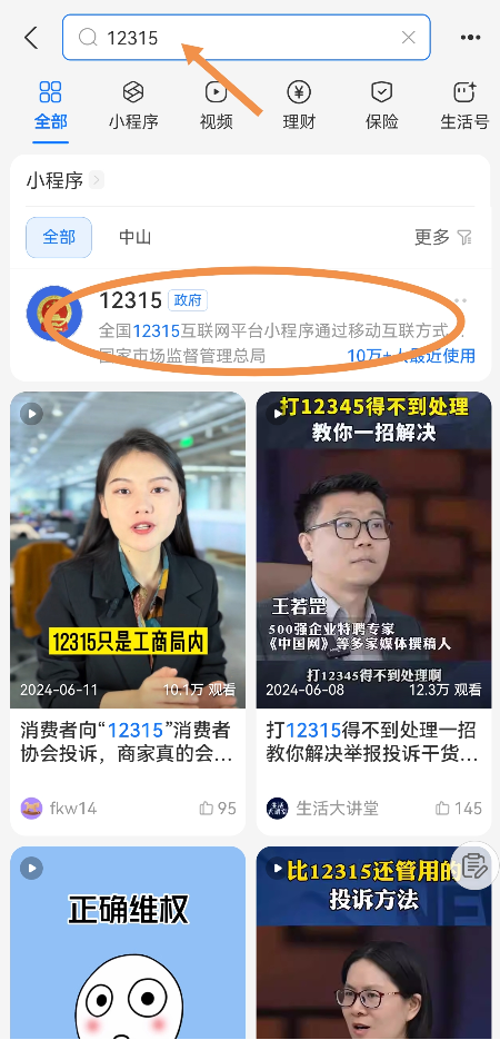 圖片5.png