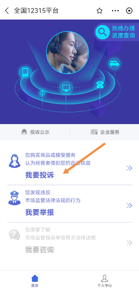 圖片6.png