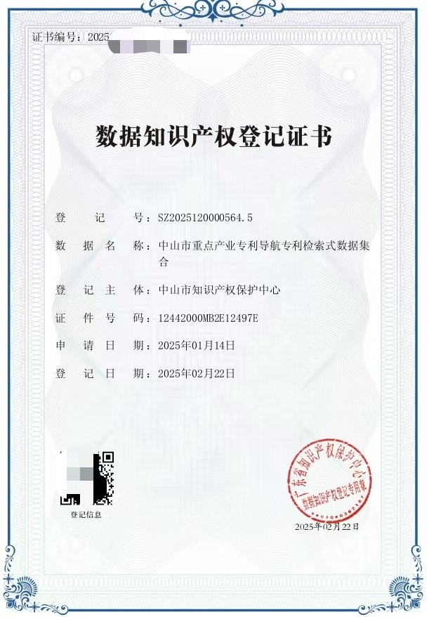圖片1.png