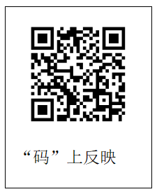 微信圖片_20250304093239.png