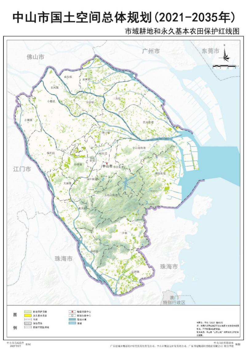圖片3.png
