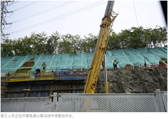 郭文海：全力推進人居環境整治 打造連線成片風貌精品示范帶.png