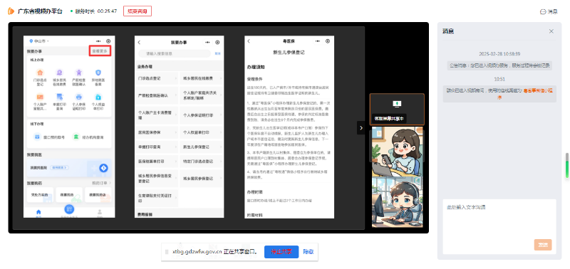 圖片1.png