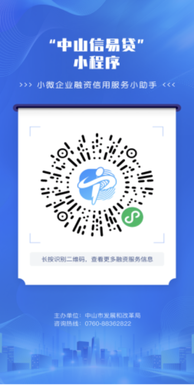 圖片8.png