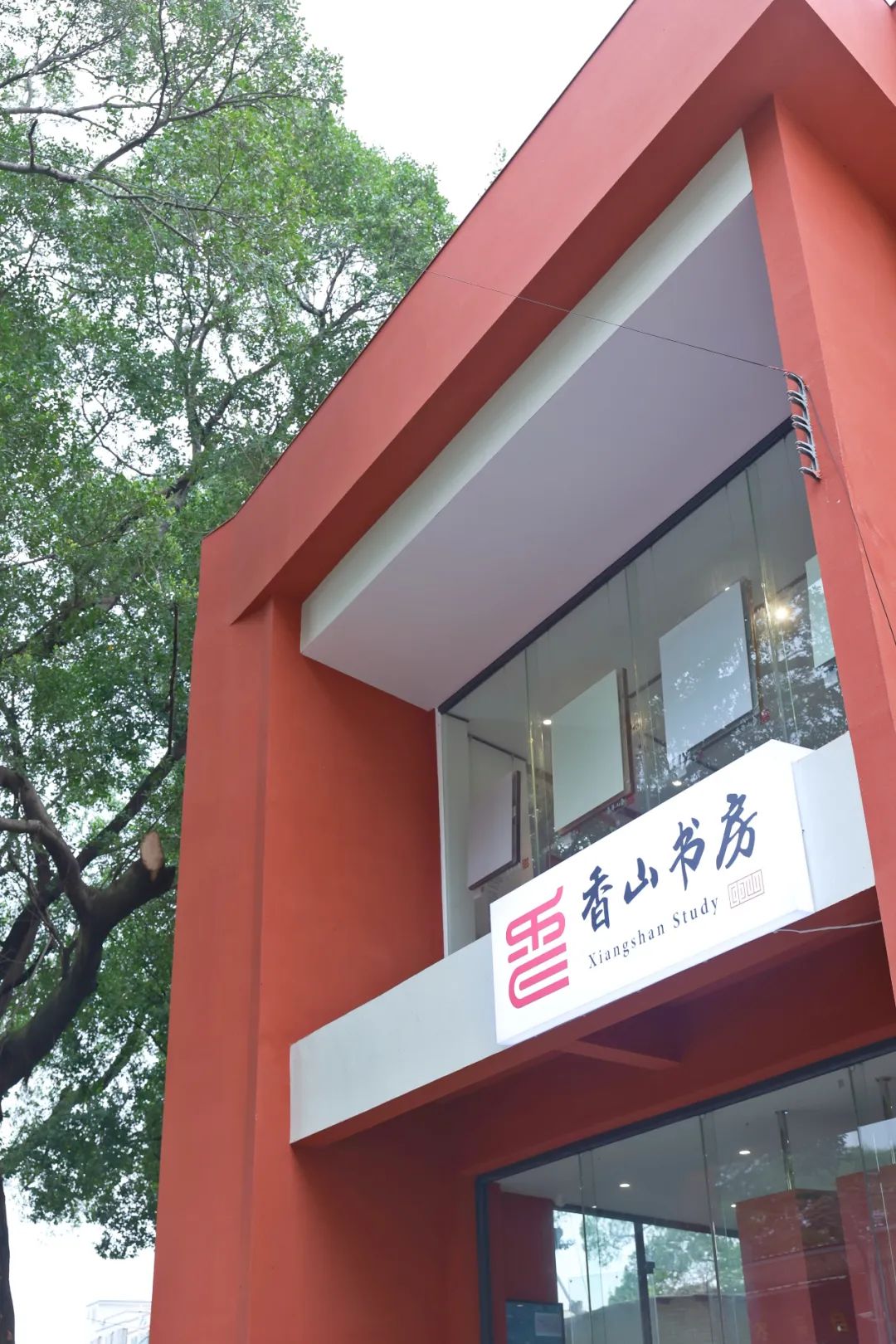 圖片