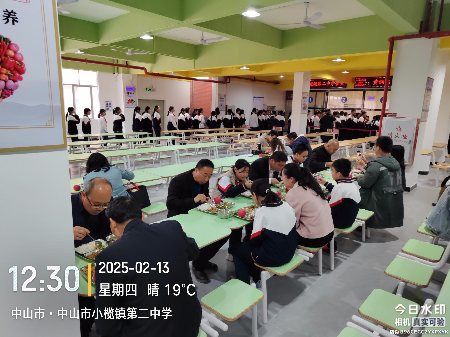圖片11.png