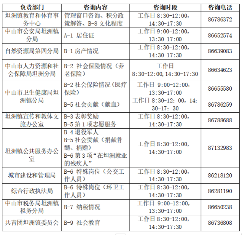 圖片1.png