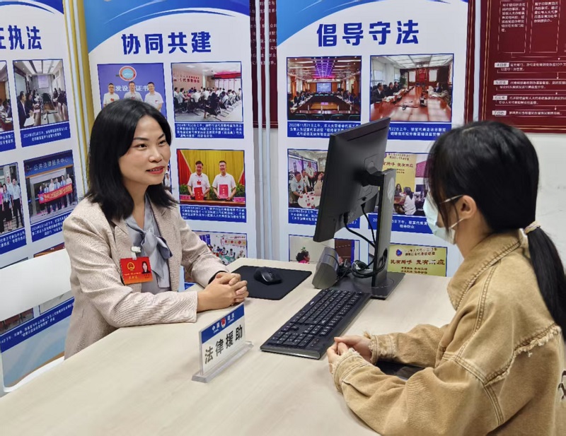 3月11日，中山開展首場(chǎng)“法律援助、人大代表”免費(fèi)法律咨詢專題活動(dòng)1.jpg