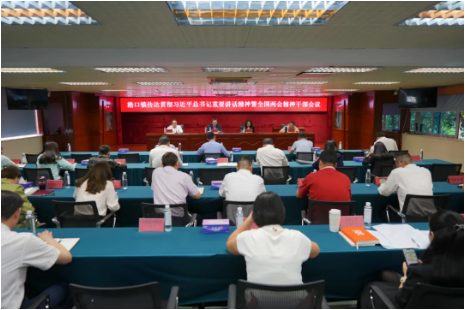 港口鎮傳達貫徹習近平總書記重要講話精神和全國兩會精神.png