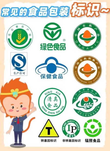 圖片32.png